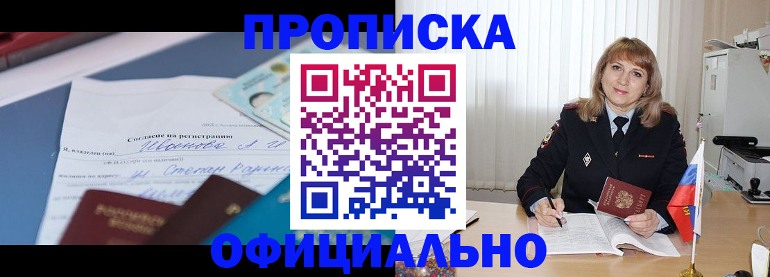 форма 3 в Кирсанове